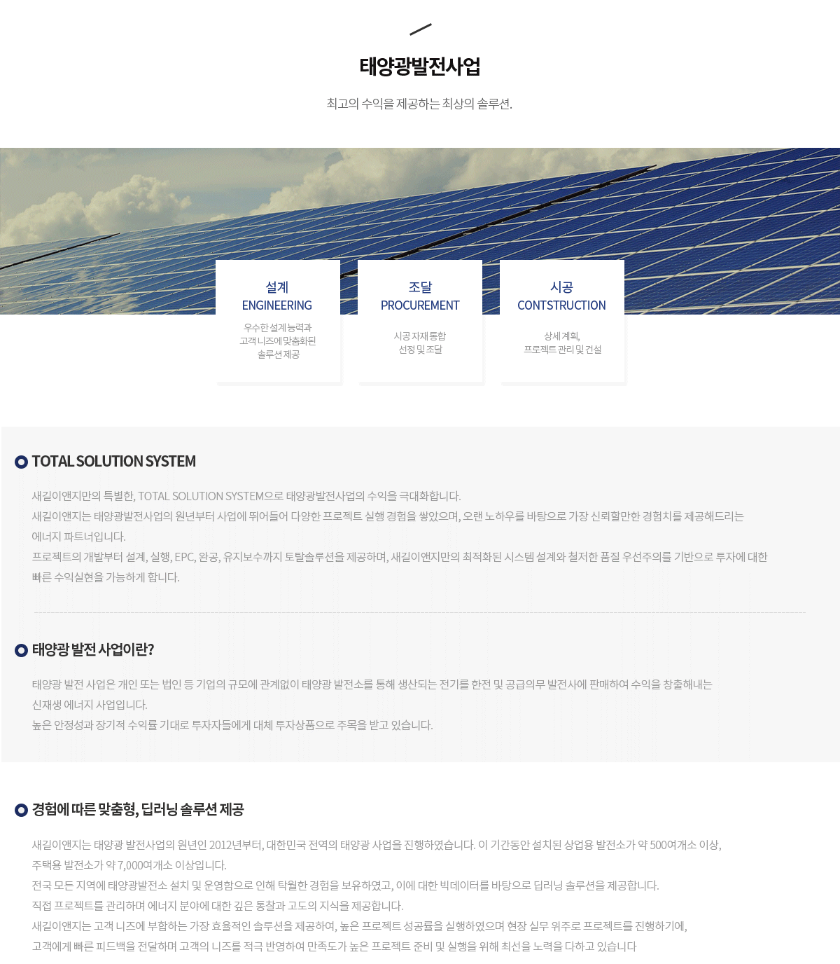 22ff1d96cf971ca5ff09100c399d17e4_1629681006_5192.png